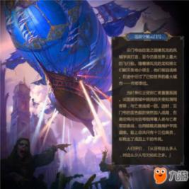 虫虫助手下载