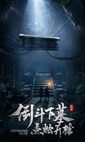 阿拉善：主题教育“一把手”谈发展、走流程、破难题专项行动圆满收官