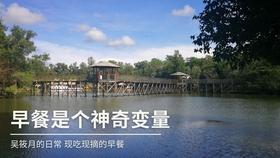 绘真·妙笔千山