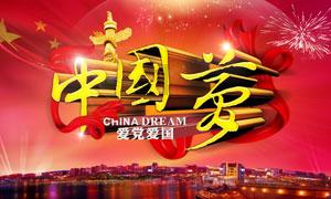 重点大学的冷门专业和一般大学的热门专业，你更倾向于哪一个？游戏画面