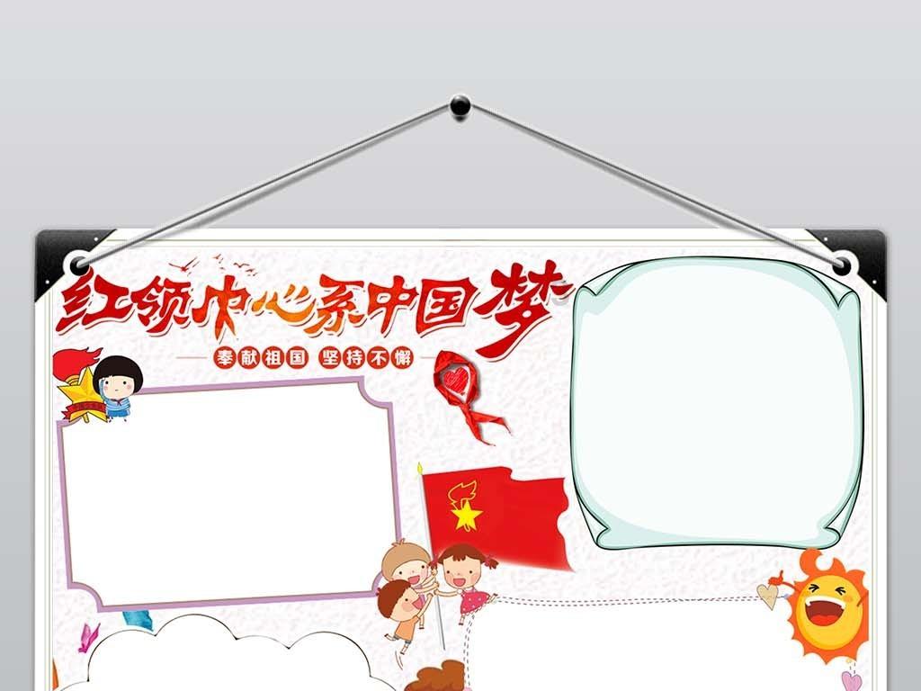 战国无双4-2